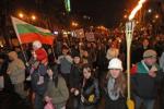 Болгария: феномен горящих людей
