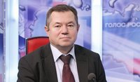Sergej Glazev: Restituovat suverenitu a racionalitu