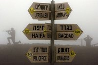 The Times: Izrael plánuje nárazníkovou zónu na syrském území 