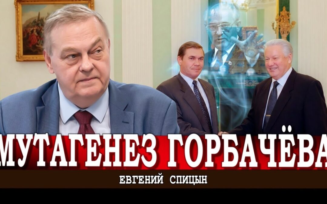 Шампанское генерала Лебедя, или Как Ельцин назначил себя министром обороны | Евгений Спицын
