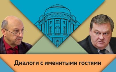 А.И.Фурсов и Е.Ю.Спицын в студии МПГУ. „Три противоречия и три источника гибели Советского Союза