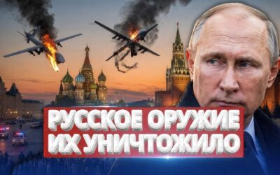 Секретное оружие России сработало. Пентагон МОЛЧИТ